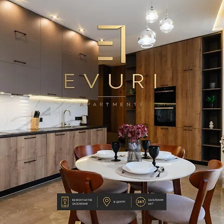 Evuri Smart House Apartment *